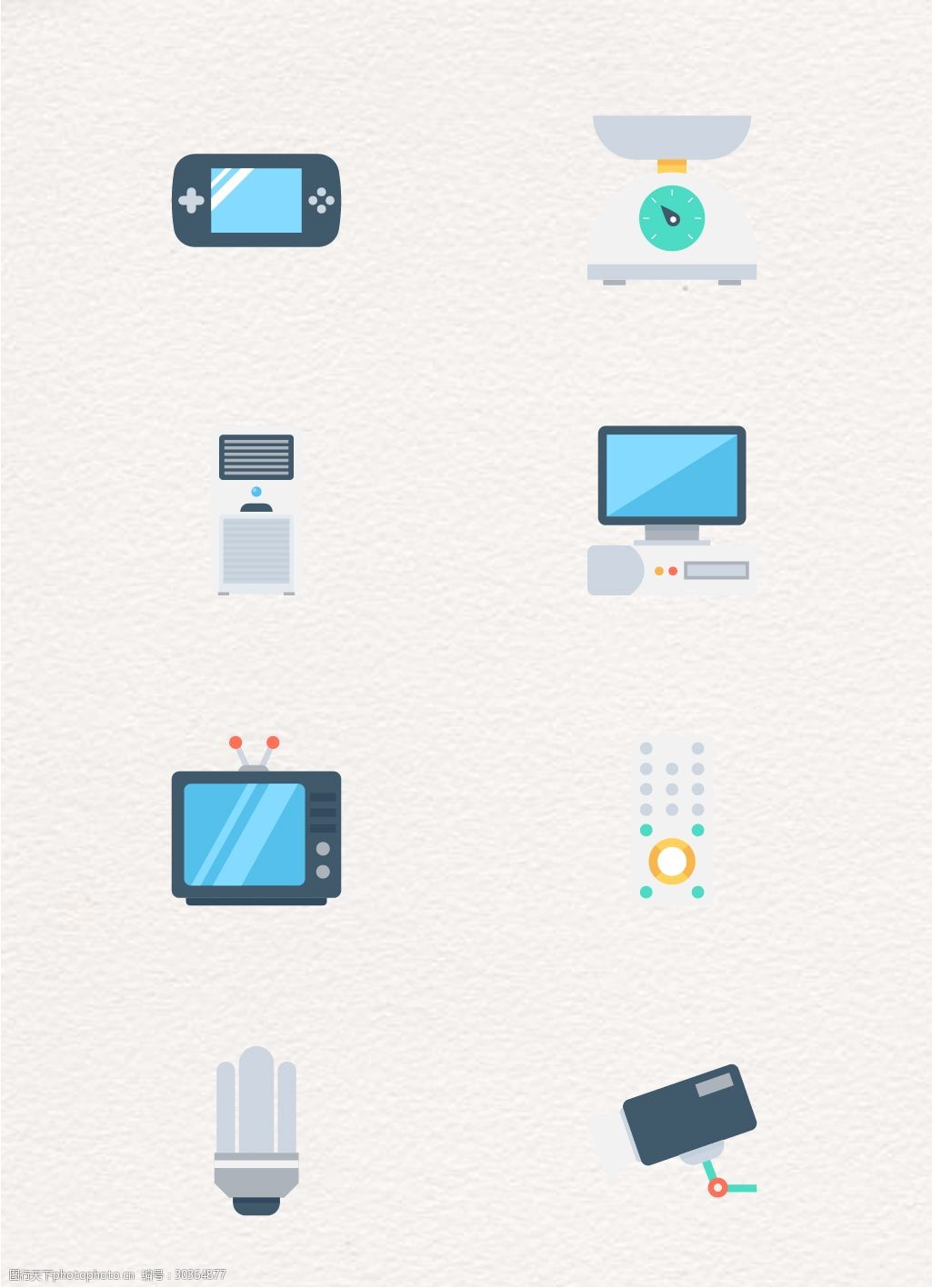 扁平化8款电子产品图标素材