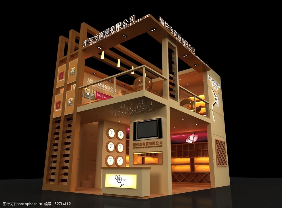 会展特装展示展览展馆展厅