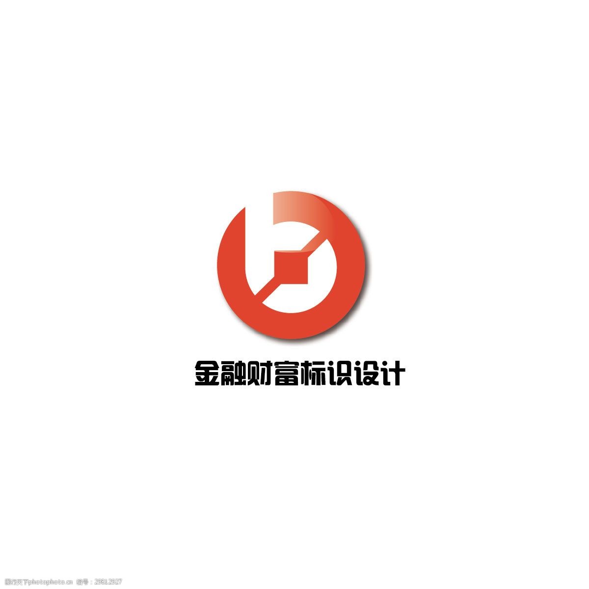 设计图库 标志图标 企业logo标志 上传 2018-10-8 大小 1.