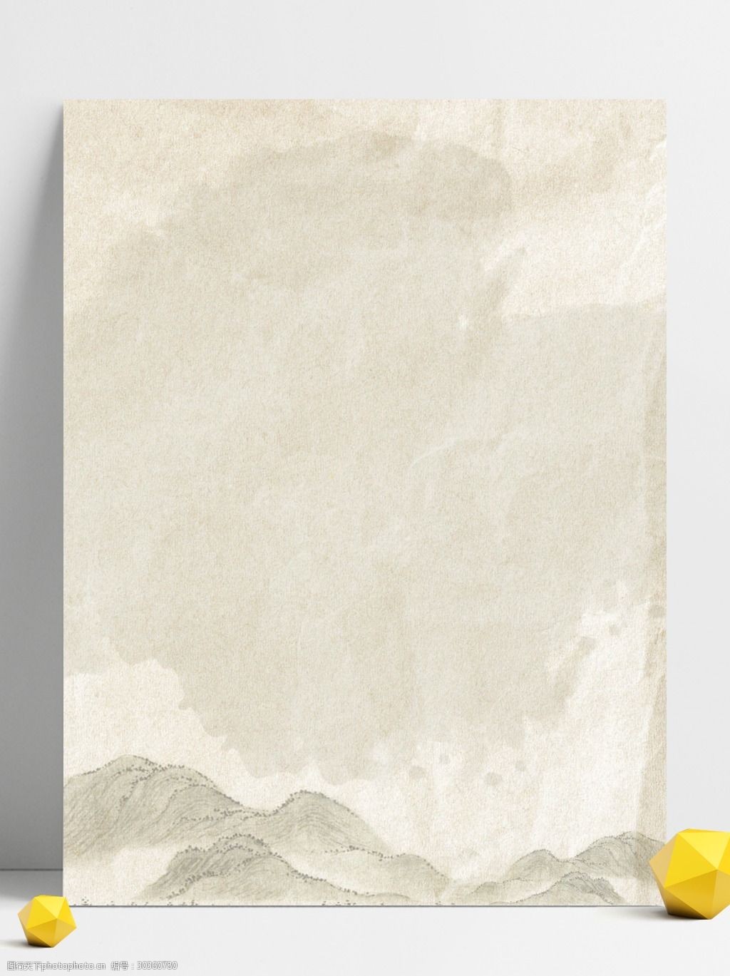 关键词:原创柔色水墨毛笔古风山水背景 柔色 古风背景 水墨 山水背景
