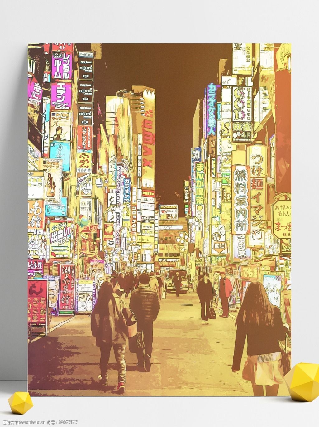 手绘风格日本小吃街夜市背景