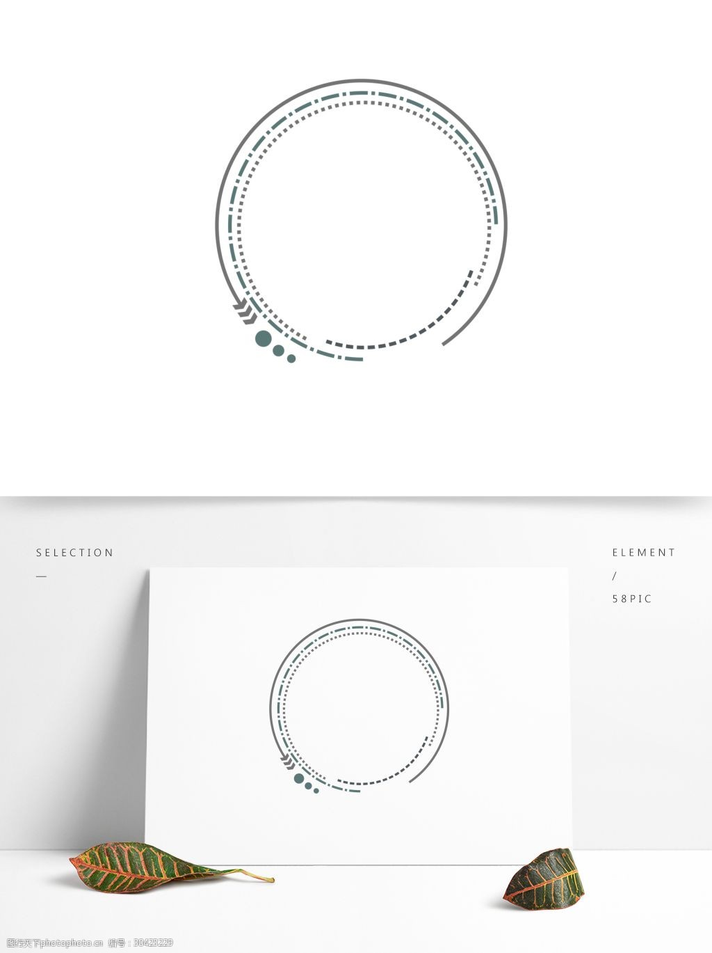 简约线条圆形边框装饰素材