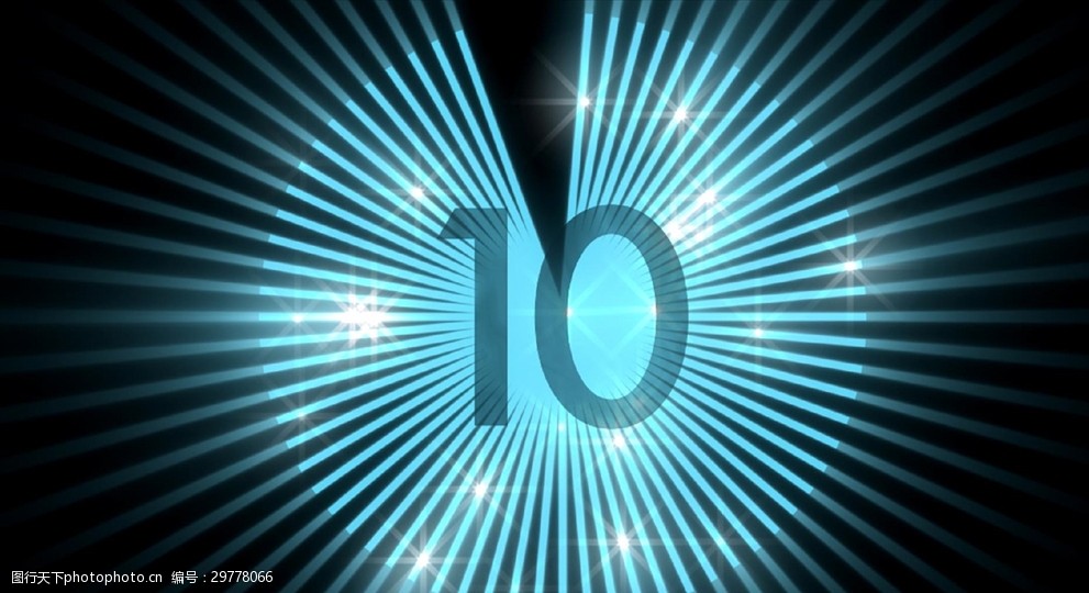 AE倒计时背景模版素材