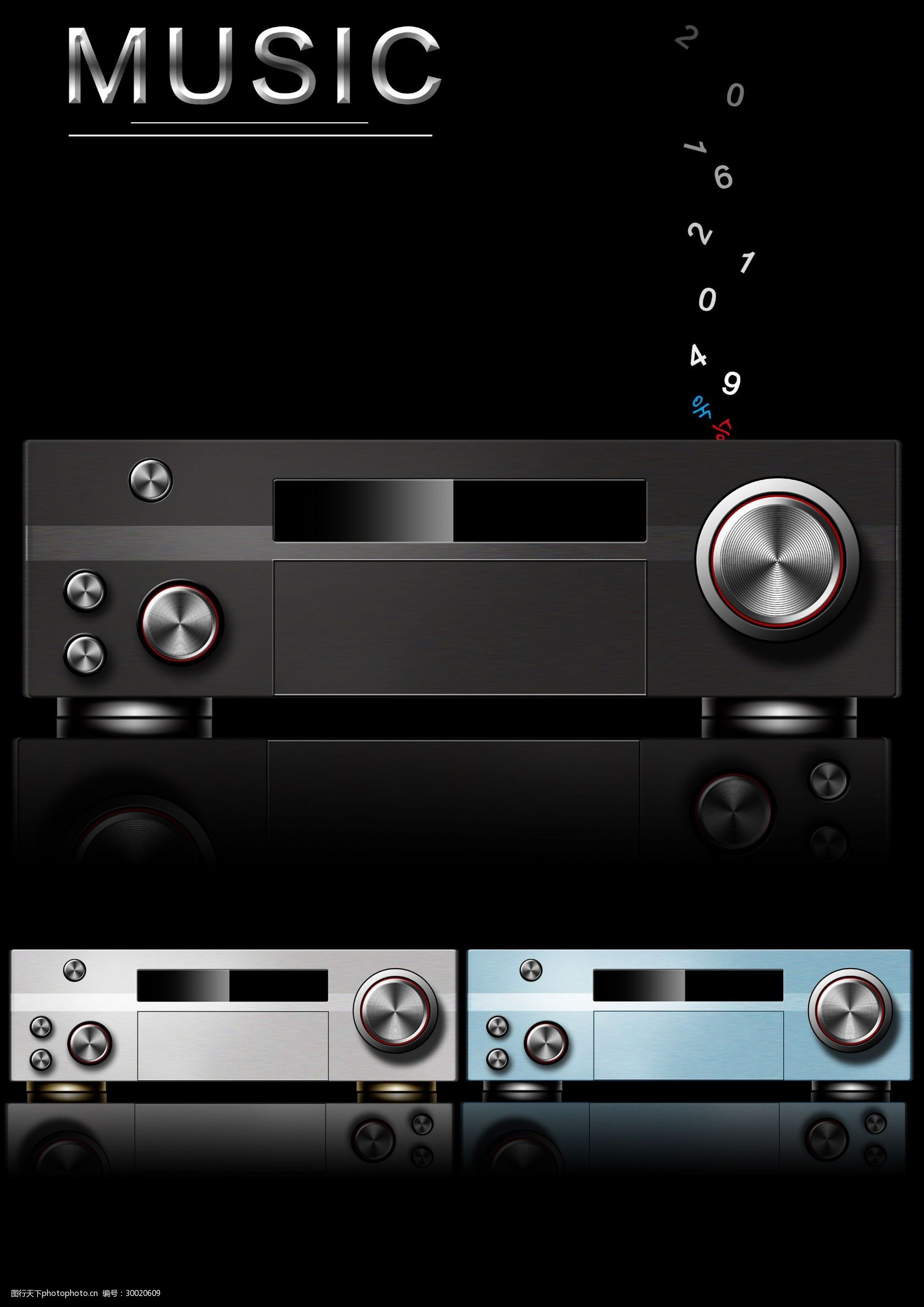 音響分體音響模型 音響分體音響模型