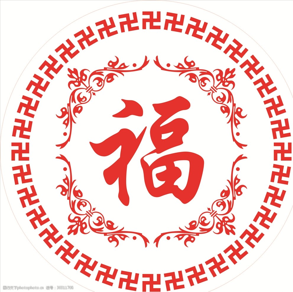 古建花纹镂空花纹福字花纹