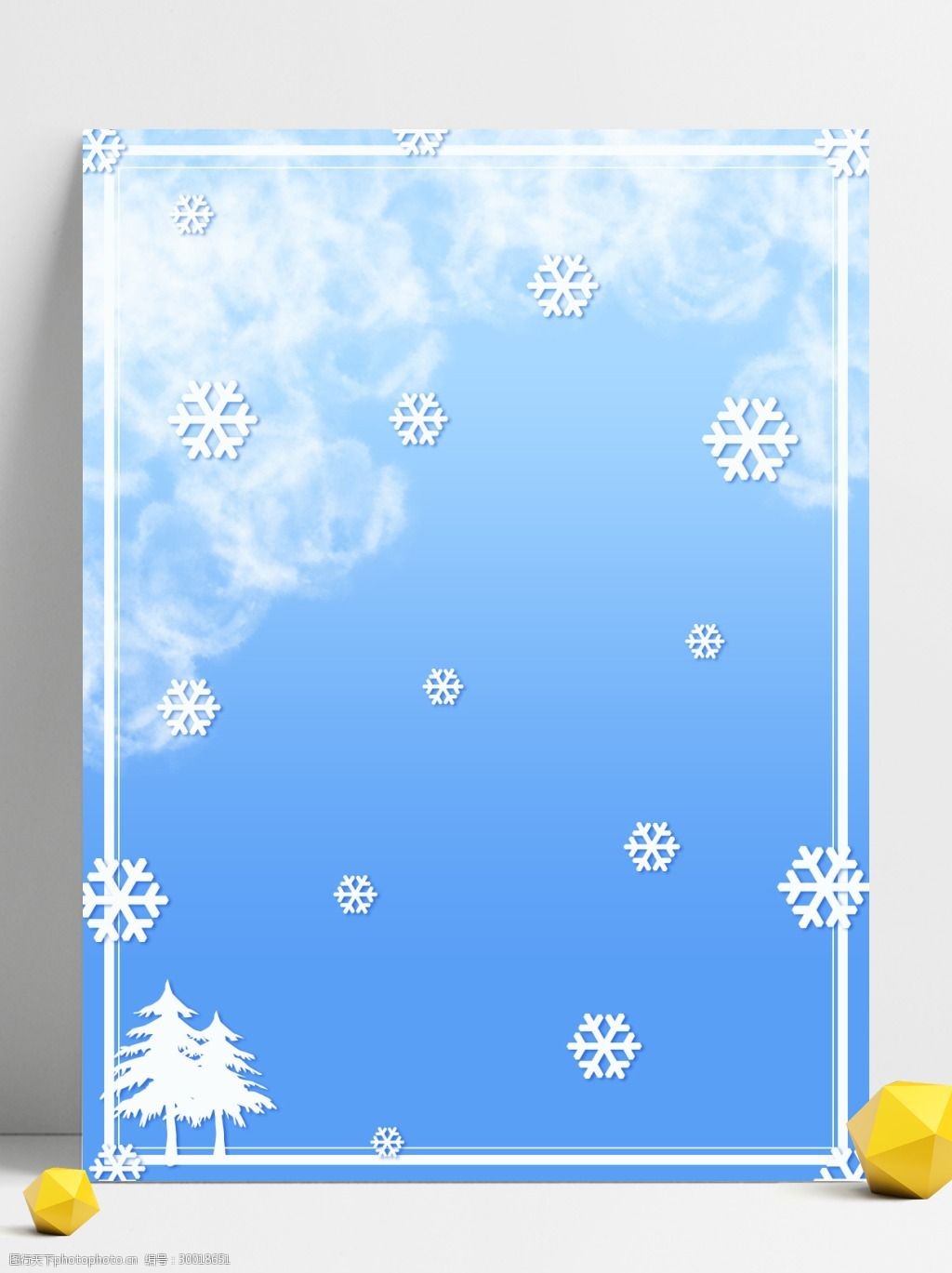 全原创冬天雪景背景