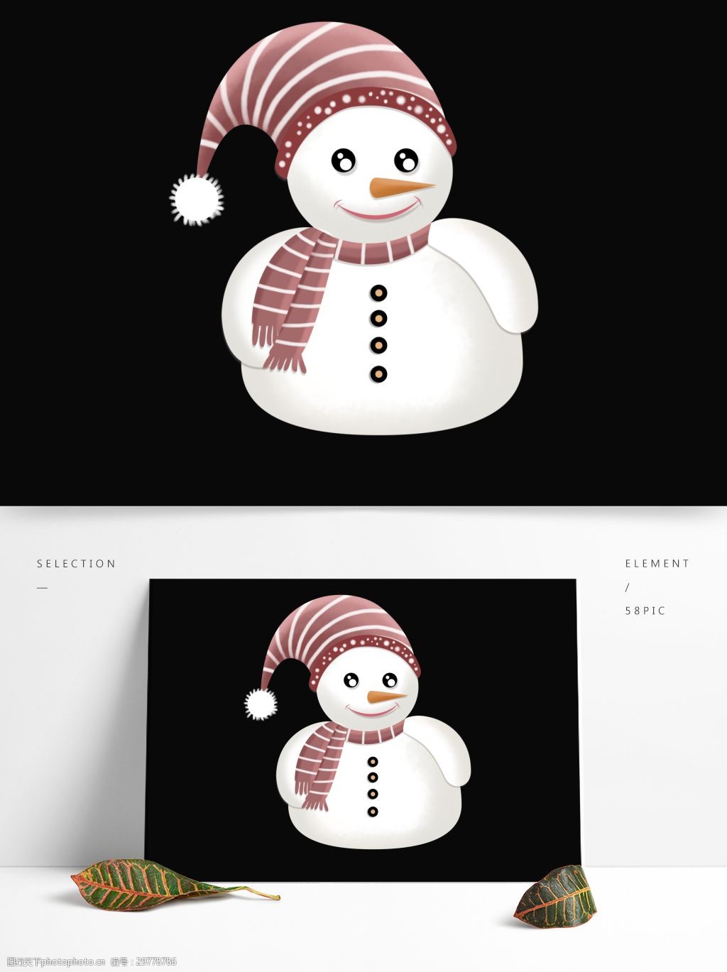 手绘冬季雪人设计可商用元素