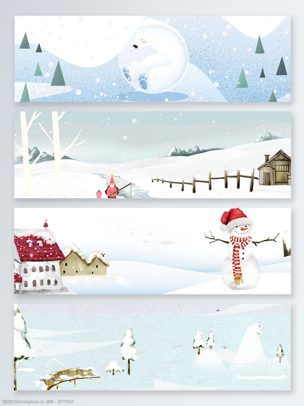 冬季唯美雪花冬天卡通banner背景