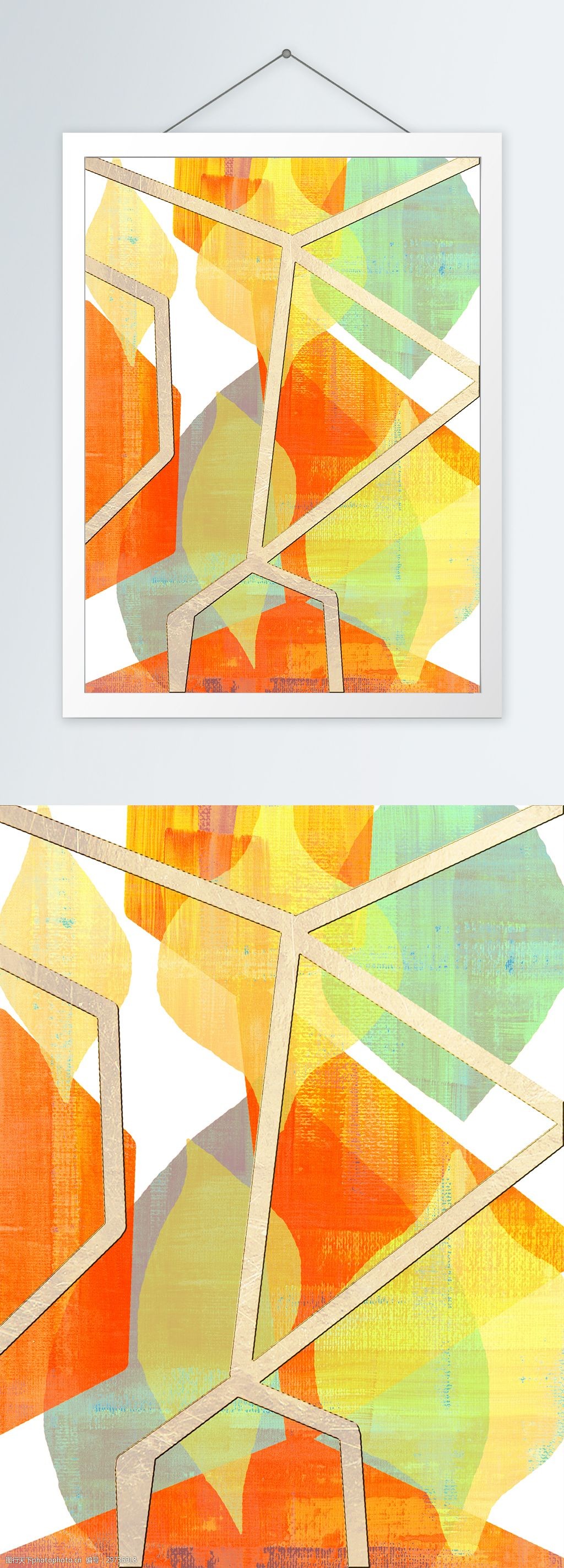 关键词:现代简约橘色叠加色块客厅装饰画 客厅装饰画 创意几何 一联画
