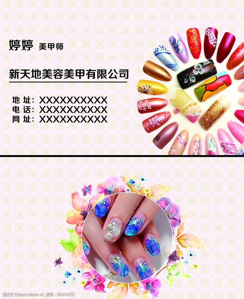 2025如皋(珠三角)投资促进恳谈会举行安博体育- ANBO