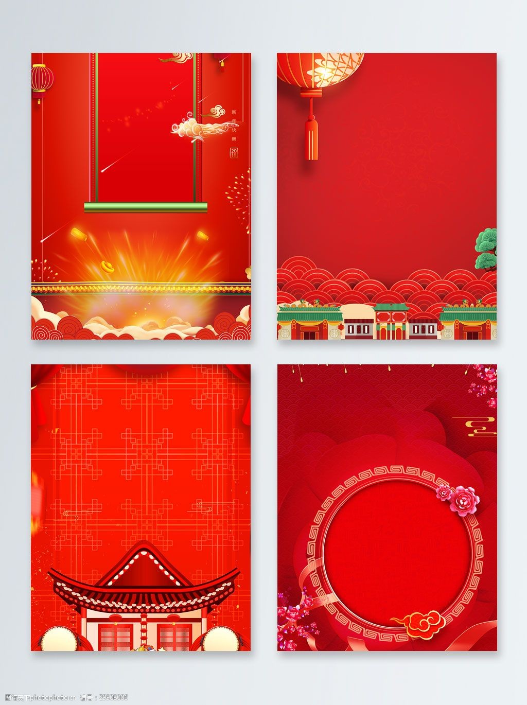 红色云纹中国风猪年贺岁吉祥广告背景
