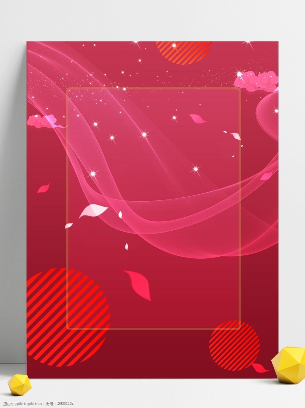 唯美中国风红色喜庆新年商务简约大方背景