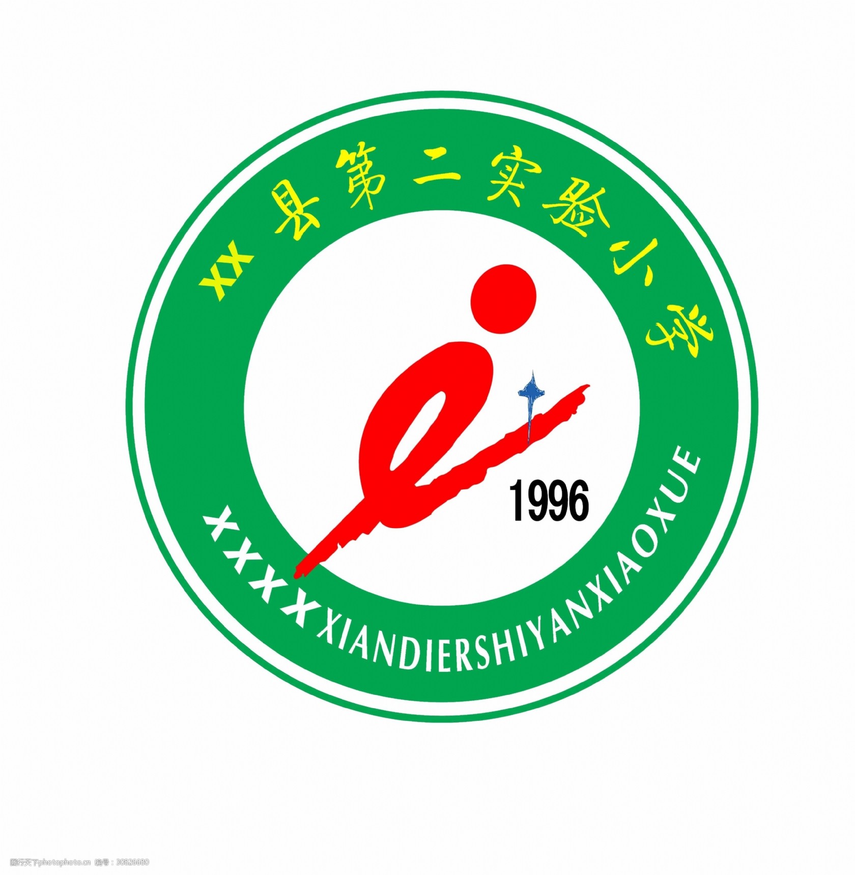 小学logo校徽标志