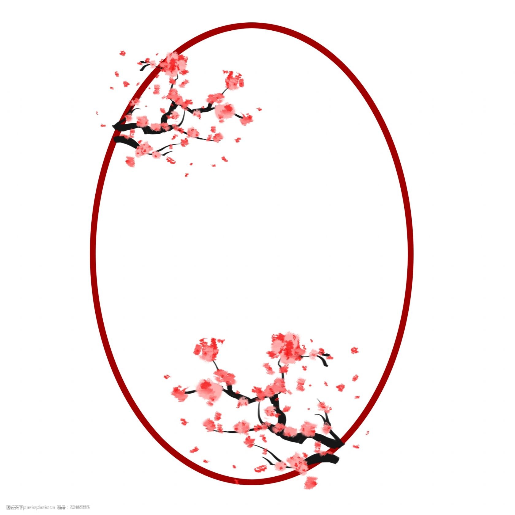 卡通手绘梅花花枝边框