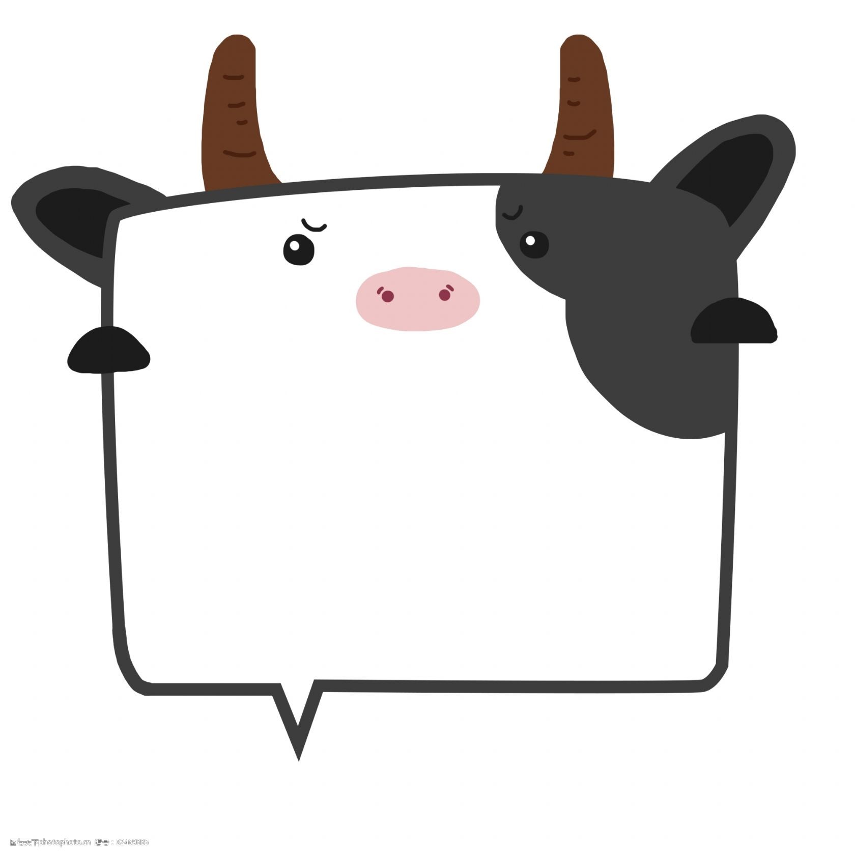 关键词:手绘动物奶牛边框插画 手绘奶牛 动物奶牛 花牛边框 文本框