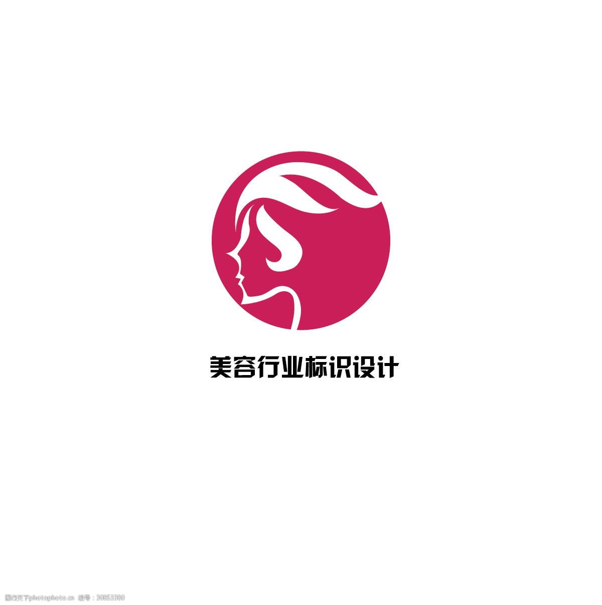 设计图库 标志图标 企业logo标志   上传: 2018-11-10 大小: 1.