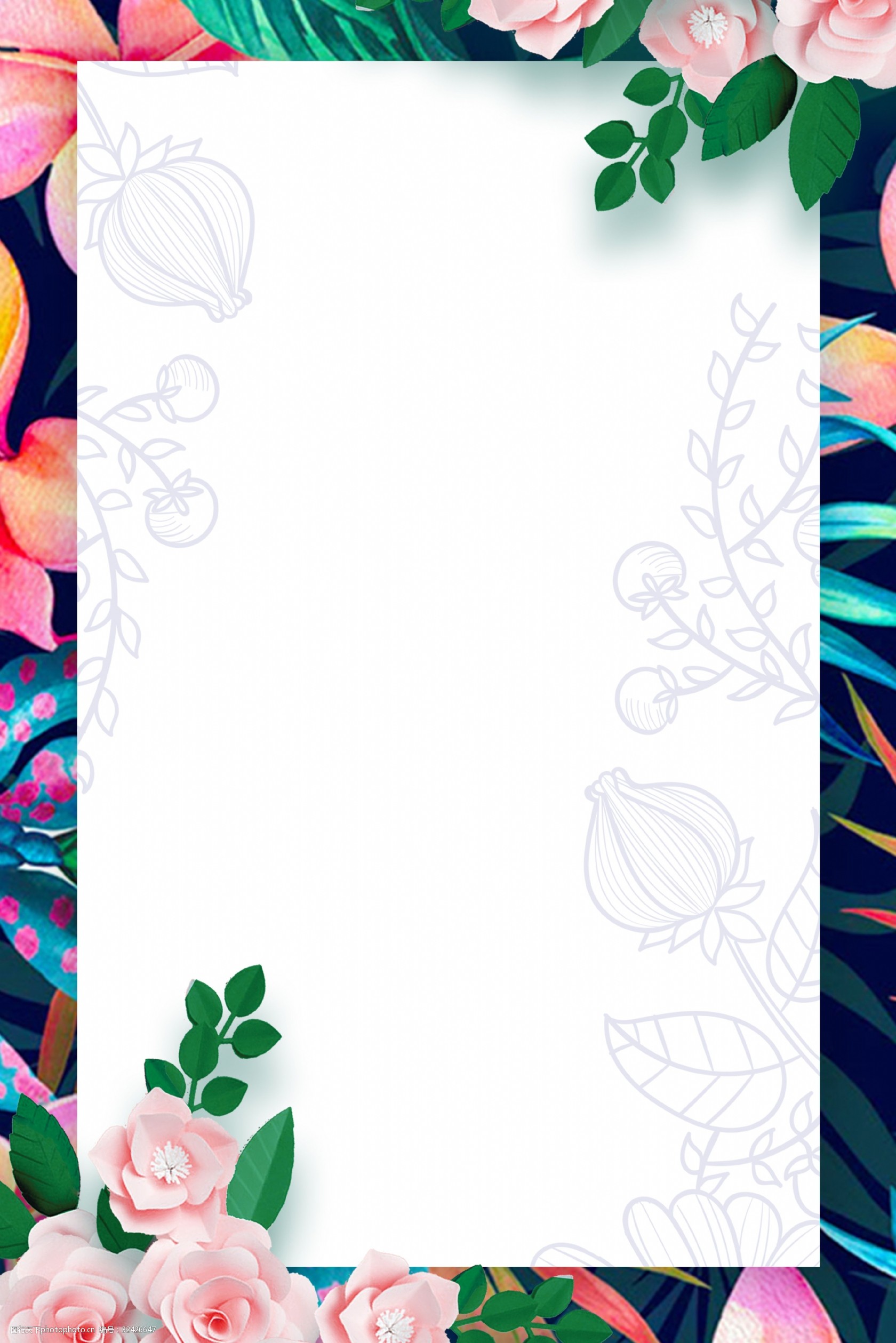 清新花朵花卉背景海报 清新花朵 小清新 绿植边框 花卉背景 手绘 简约