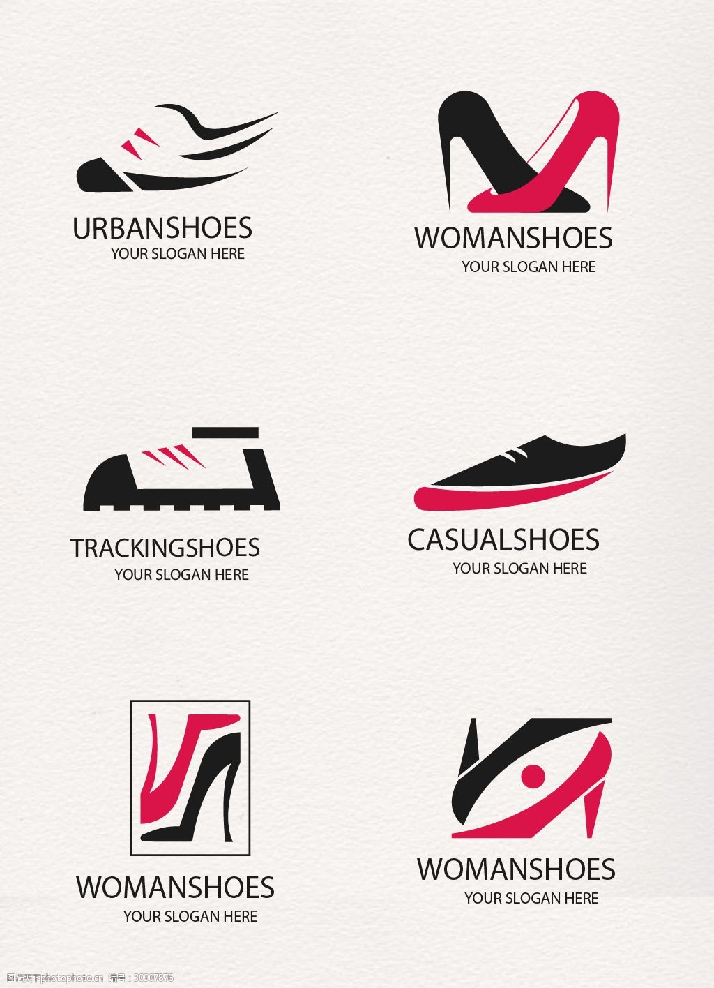 时尚创意鞋子标志设计