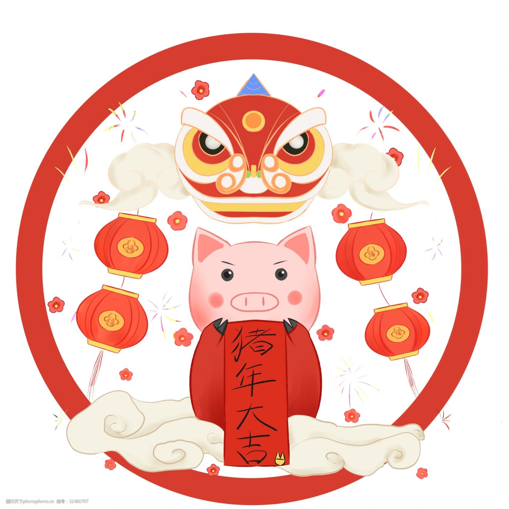猪年可爱小猪猪年大吉
