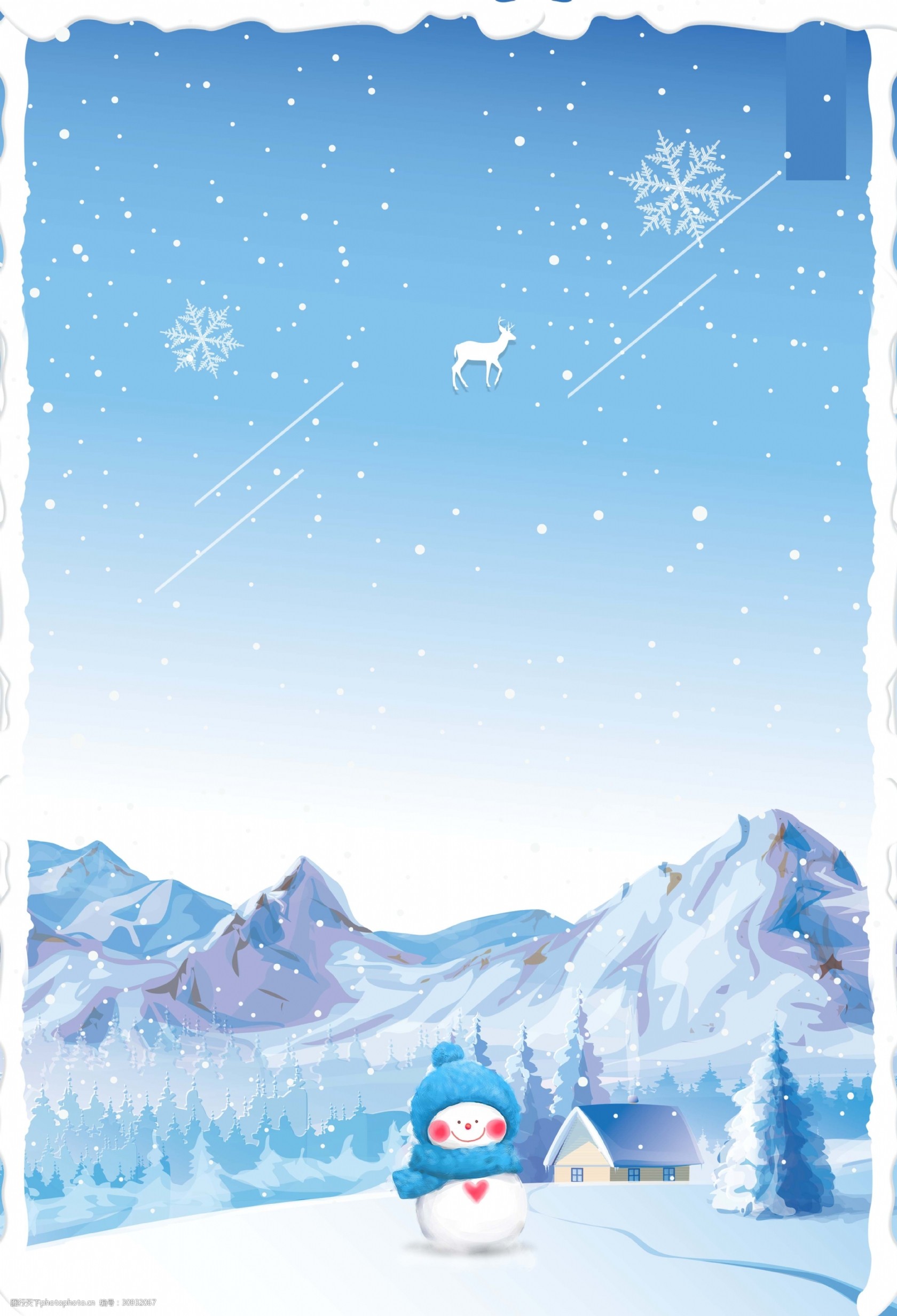 关键词:卡通手绘唯美冬天海报背景 雪花 卡通 自然 唯美 雪人 下雪