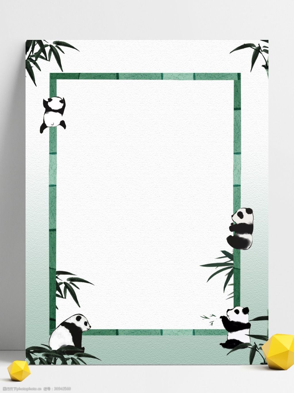 原创可爱动物熊猫竹子边框背景