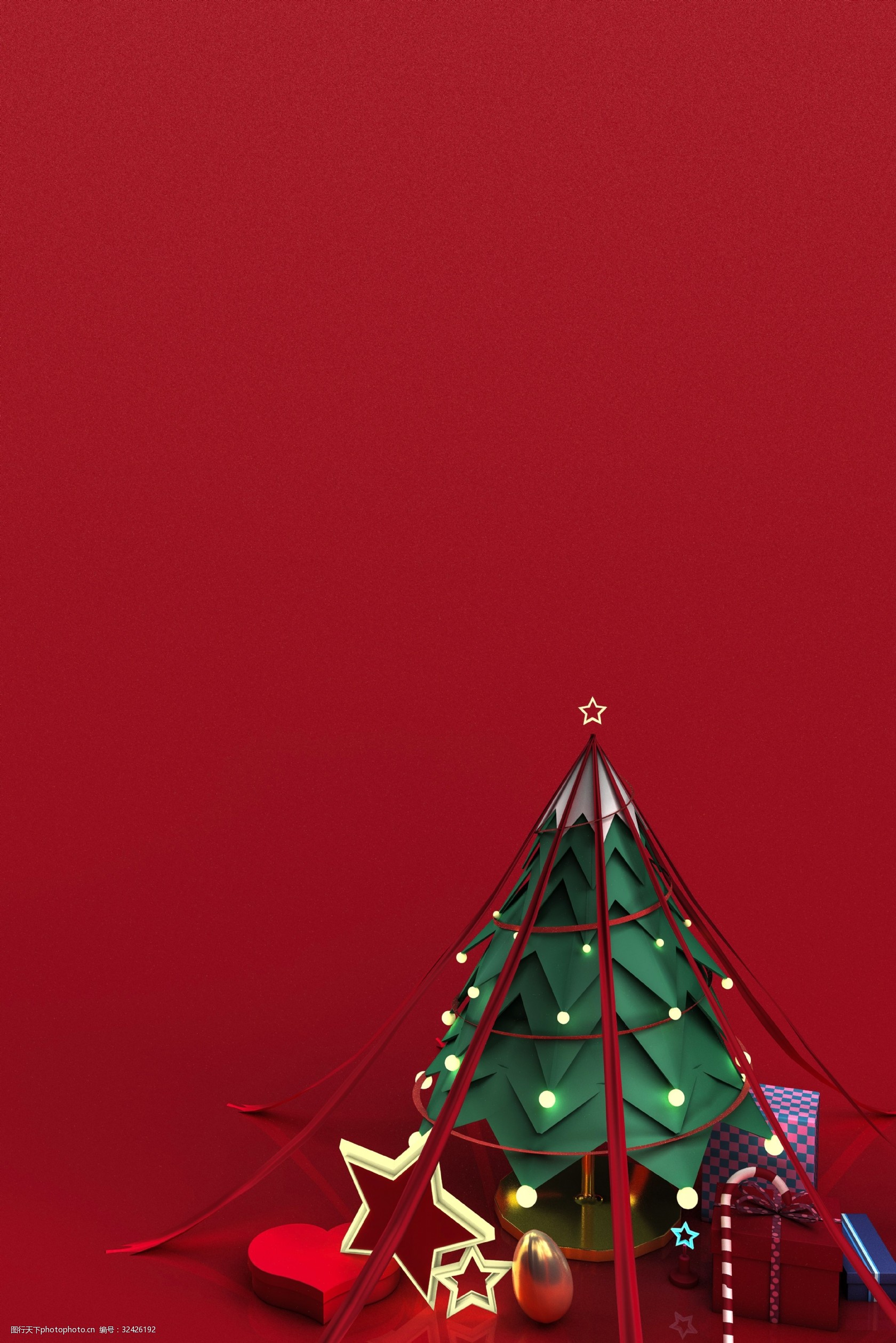 三维 圣诞节 圣诞树 促销 礼物 分层 活动海报 节日海报背景
