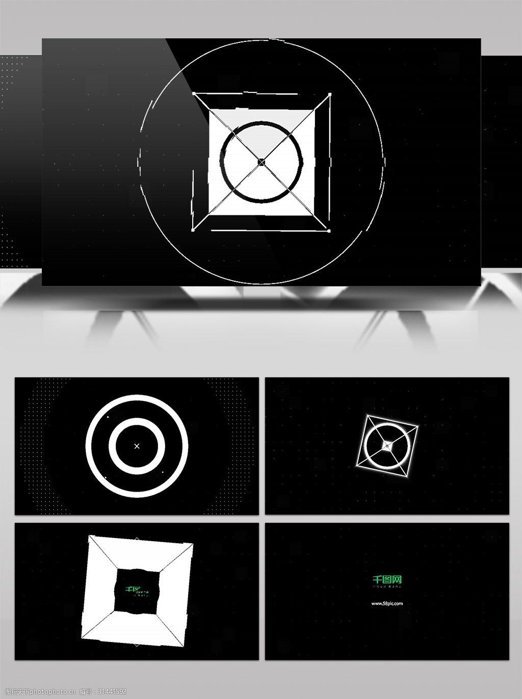 快速黑白运动图形logo揭示ae模板