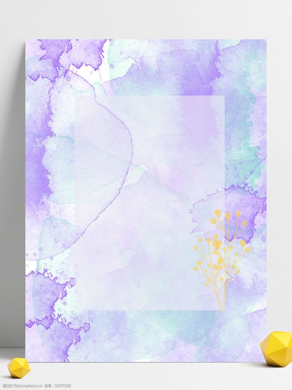 原创水彩紫兰白泼墨方框背景素材