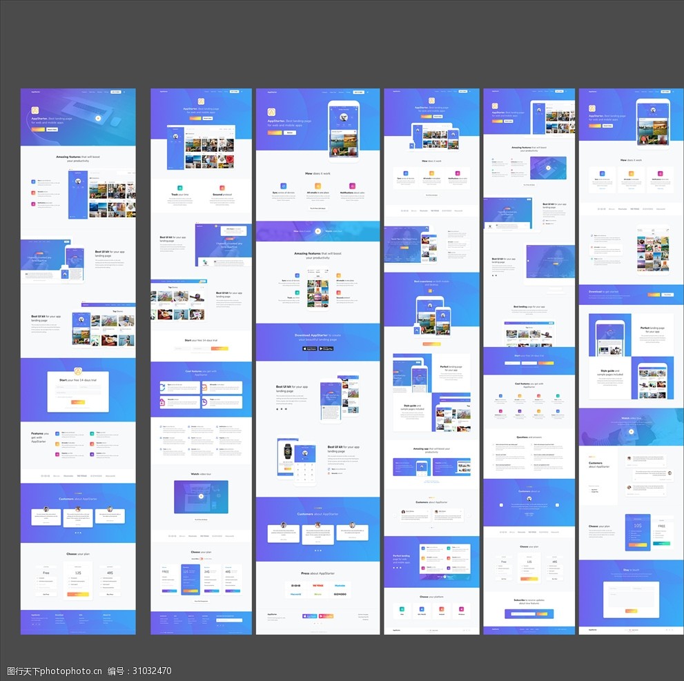 蓝色简洁网页app界面ui设计