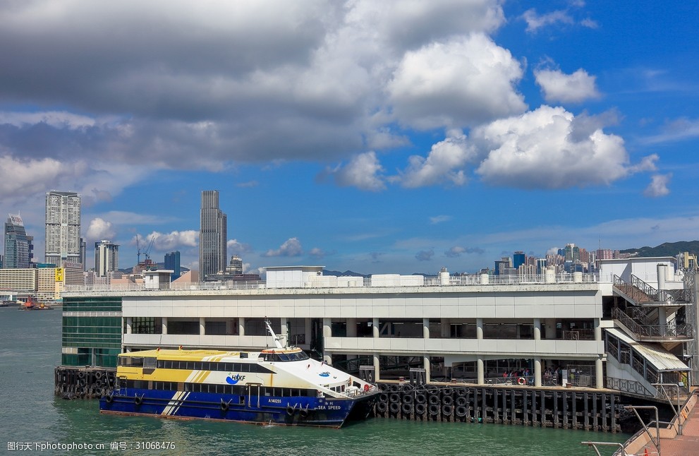 香港中环7号渡轮码头