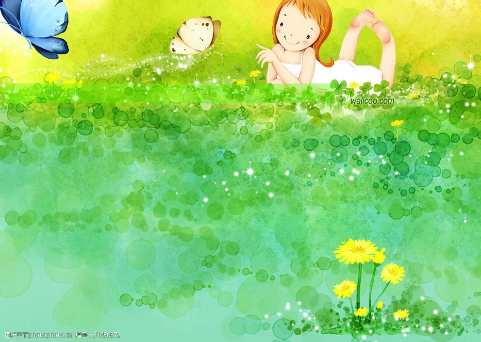 可爱梦幻插画卡通背景海报素材
