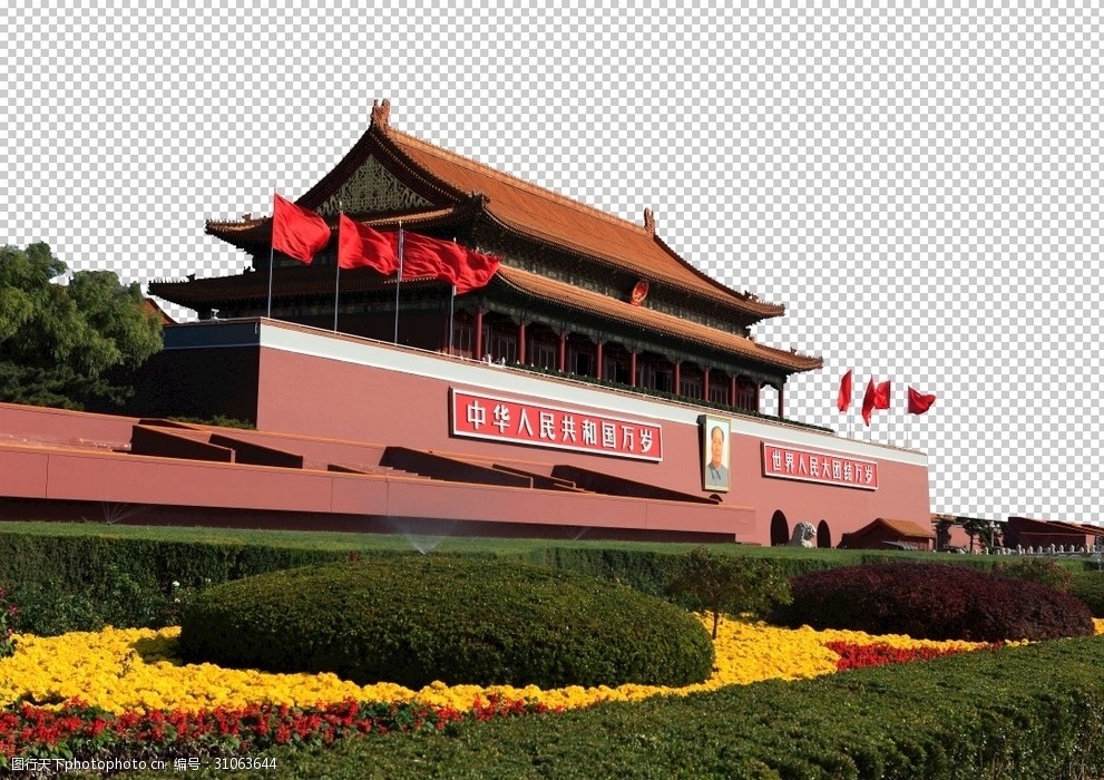 天安门抠图