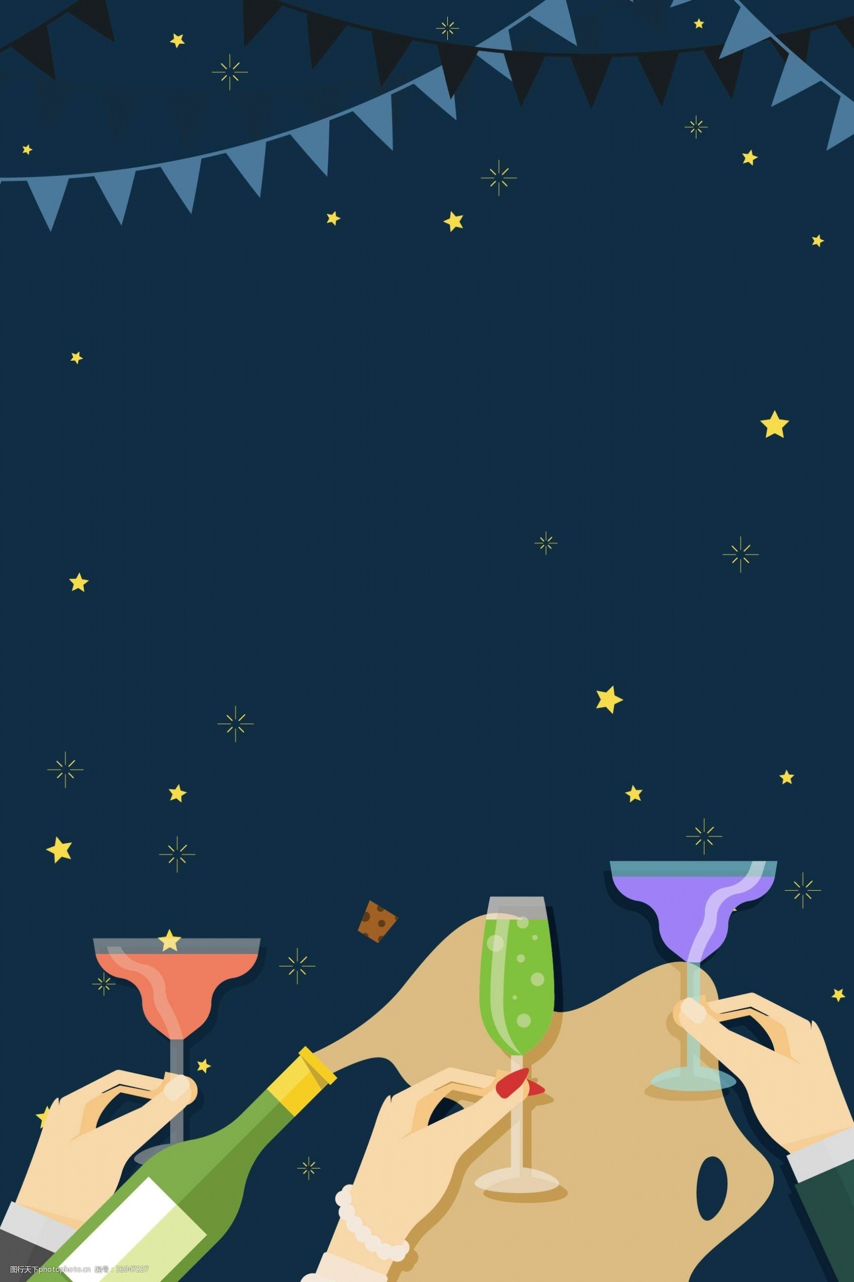 蓝色矢量干杯香槟庆祝背景