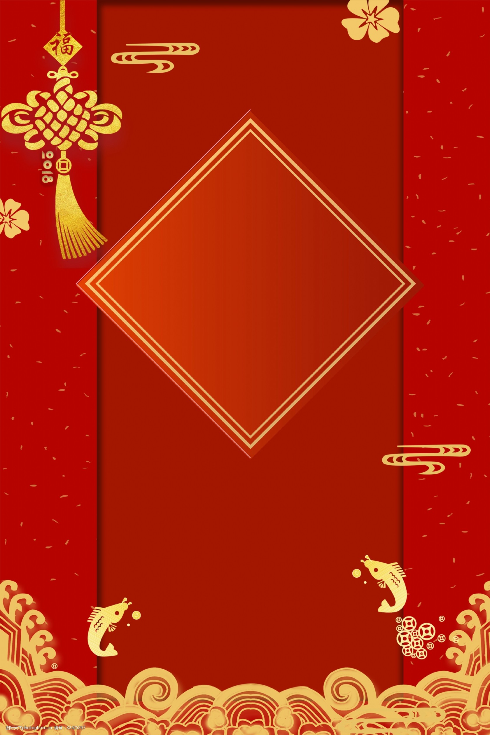 新年元旦春节喜庆红色海报背景图片-图行天下图库