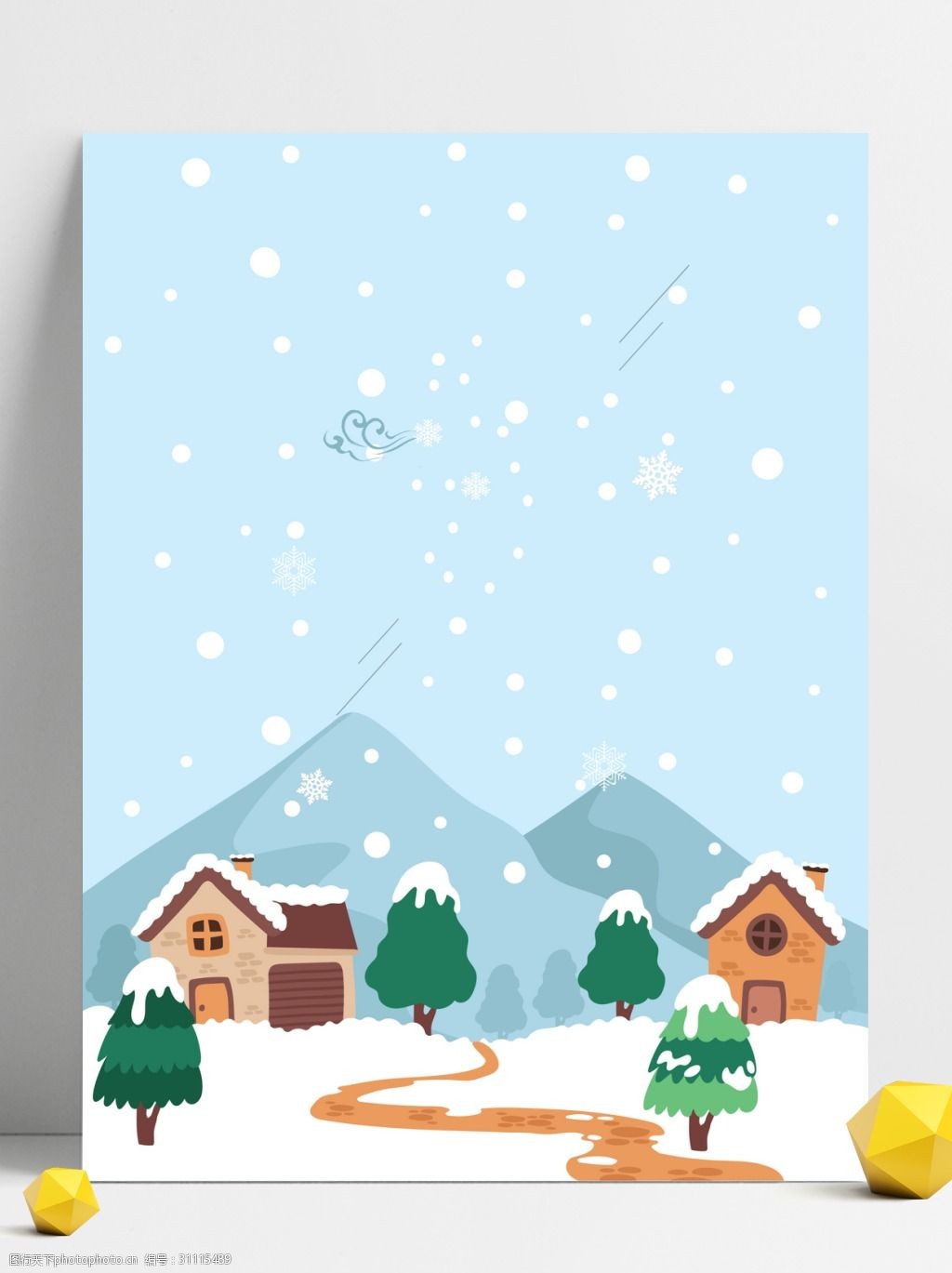 冬季手绘小清新雪景背景素材