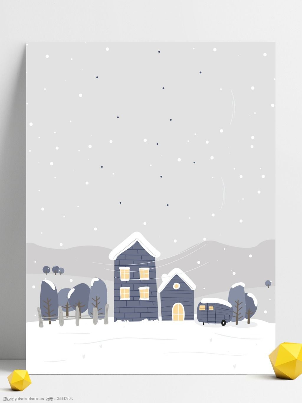 手绘城市中的雪景冬季背景素材
