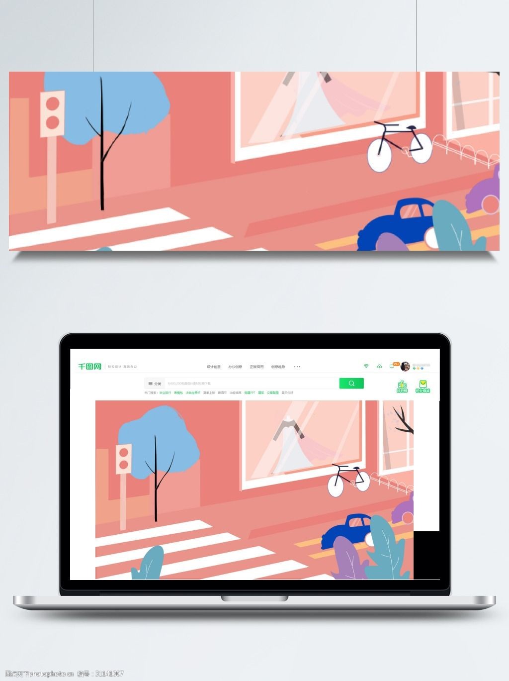 关键词:卡通购物扁平风场景插画背景 购物场景背景 商店背景 橱窗背景