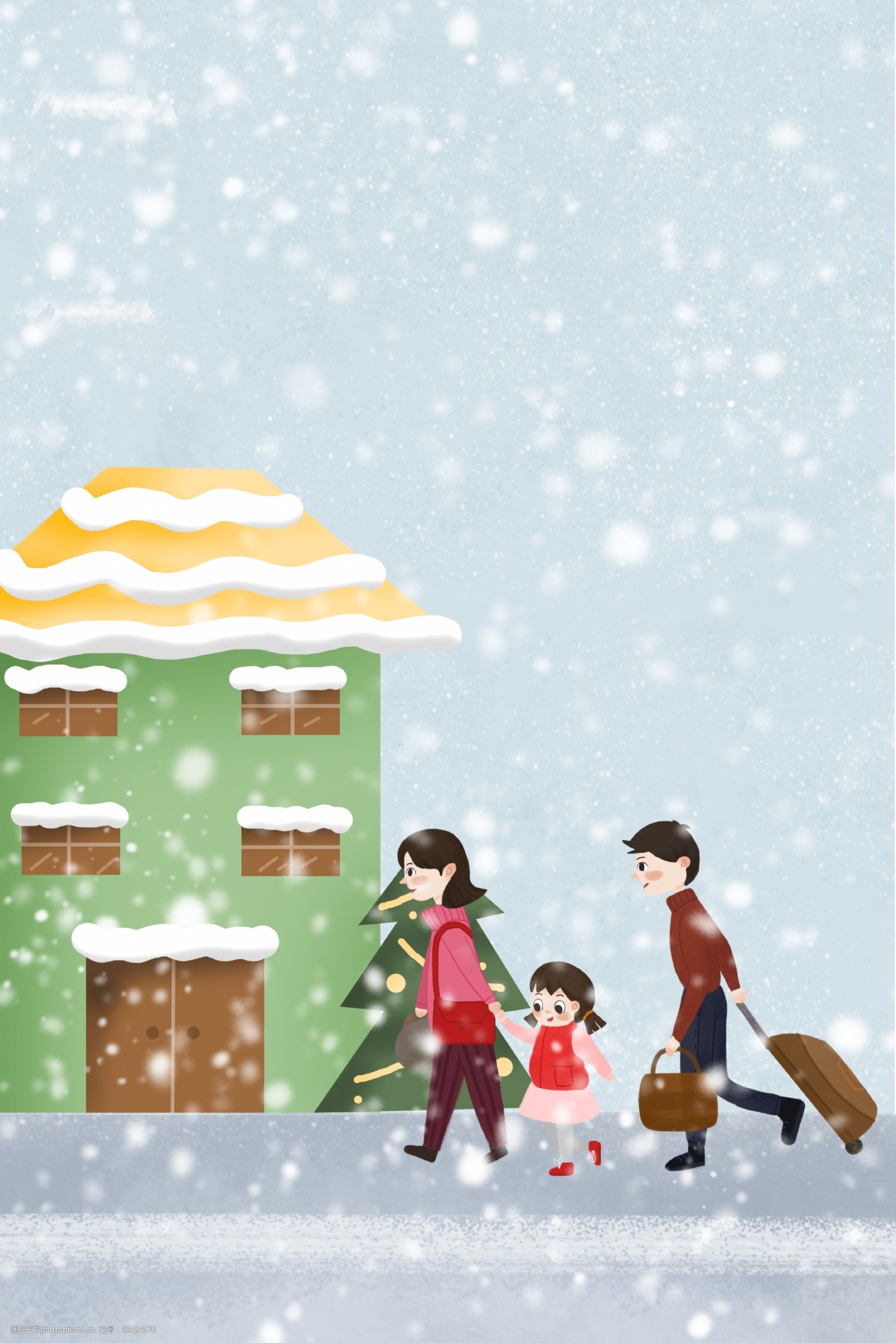 春运新年一家人回家团圆海报