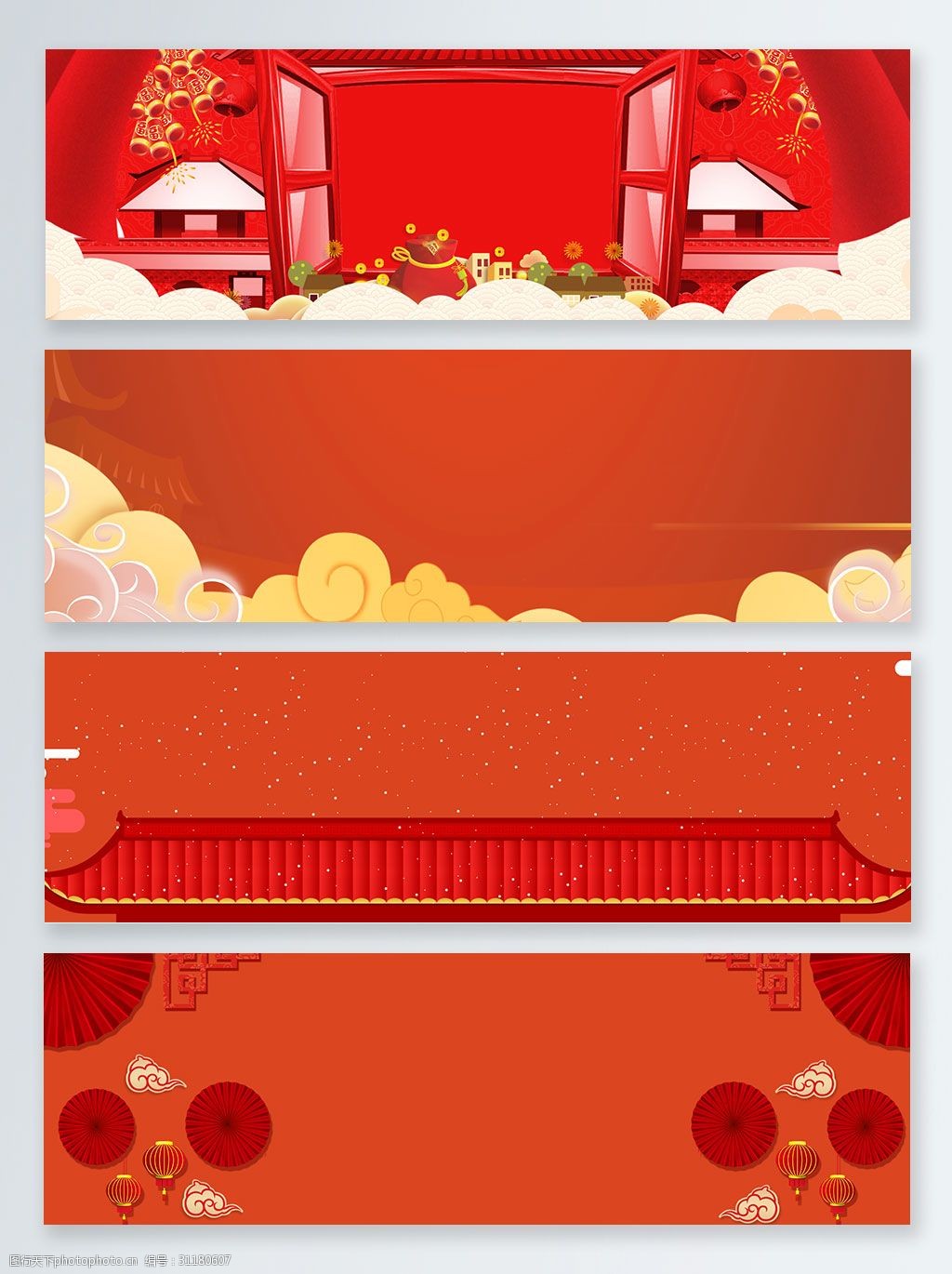 传统新年喜庆2019banner背景