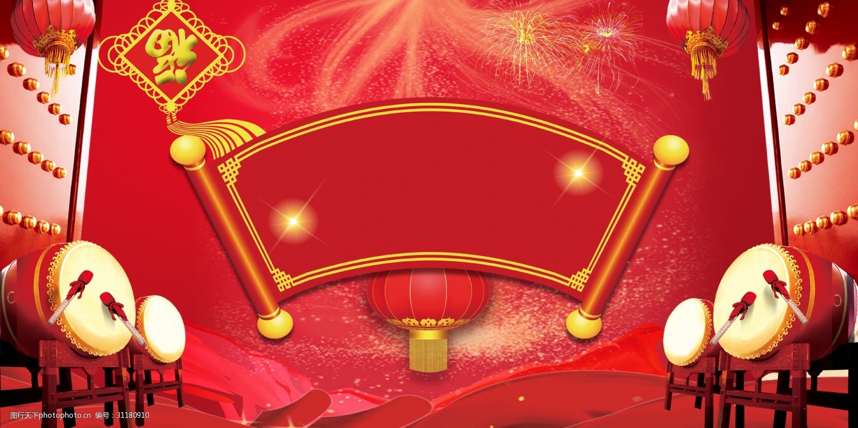 关键词:喜庆中国风2019元旦背景 庆典背景 新年背景 红色背景 红色