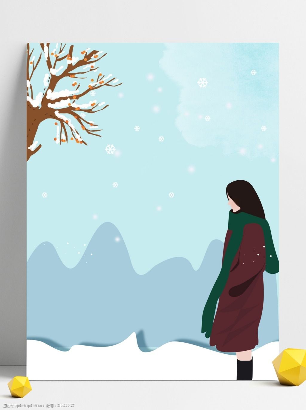 手绘冬季雪地时尚女孩背景