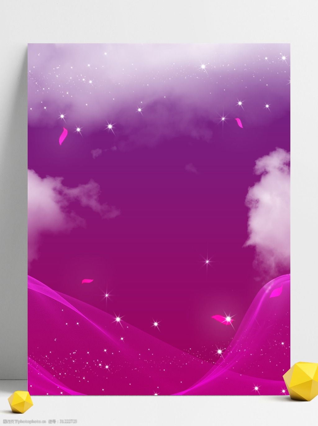 渐变天空小清新唯美梦幻飘带商务原创背景