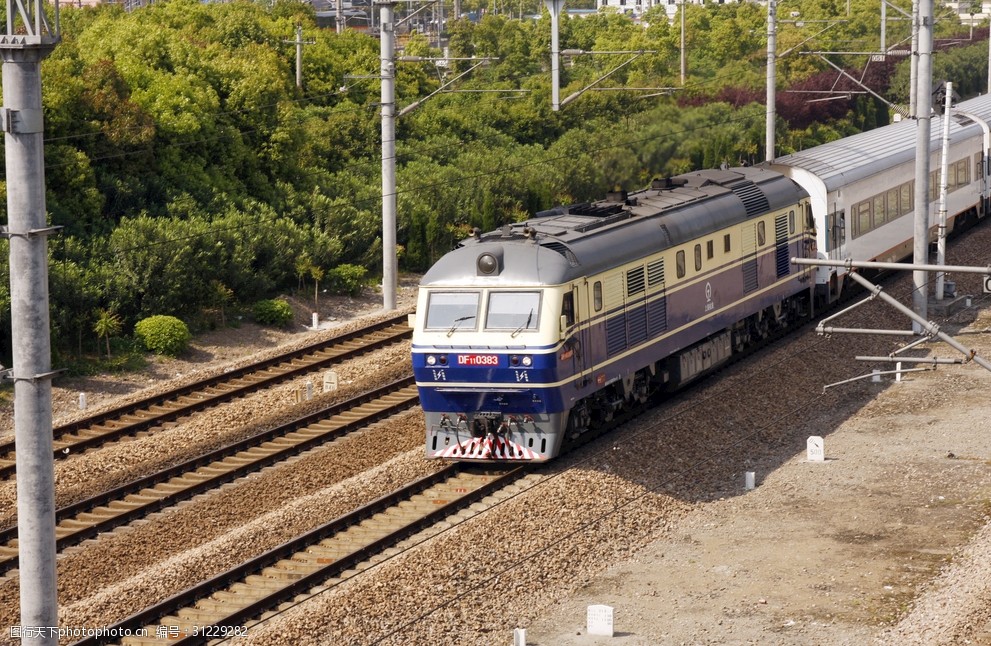 东风11型内燃机车