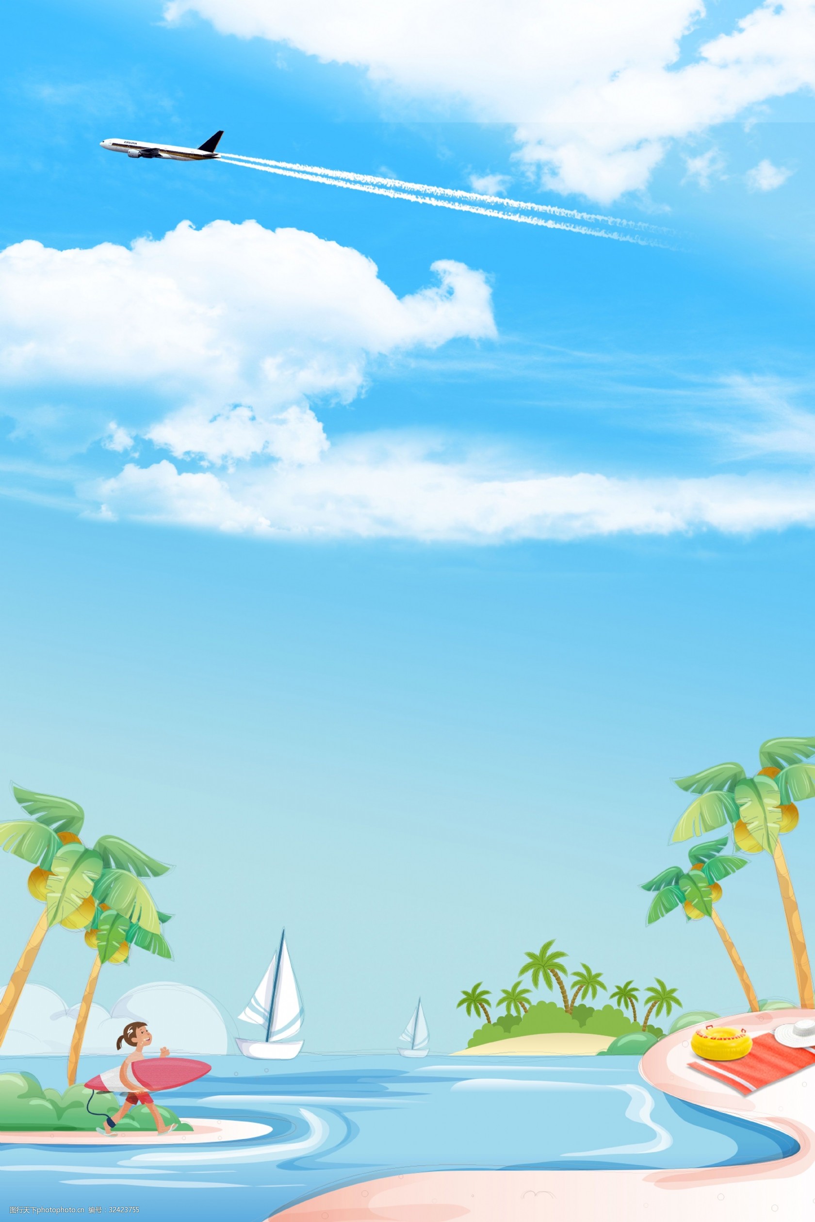 关键词:海岛游度假卡通背景合成海报 旅游 海岛游 大海 椰树 帆船