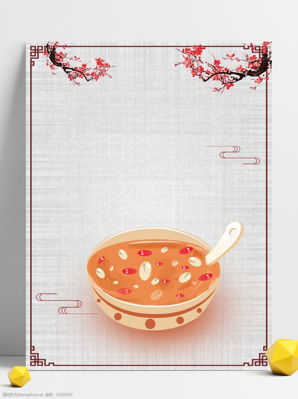 中国风花枝腊八粥背景设计