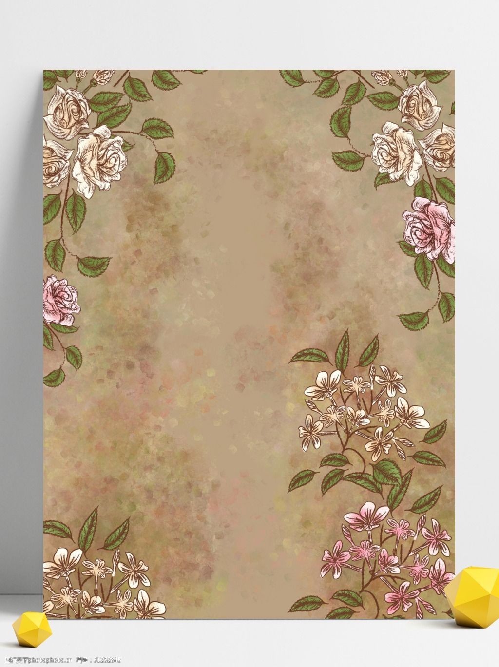 关键词:彩绘古风花枝背景设计 复古 花卉 花朵 花朵背景 背景设计