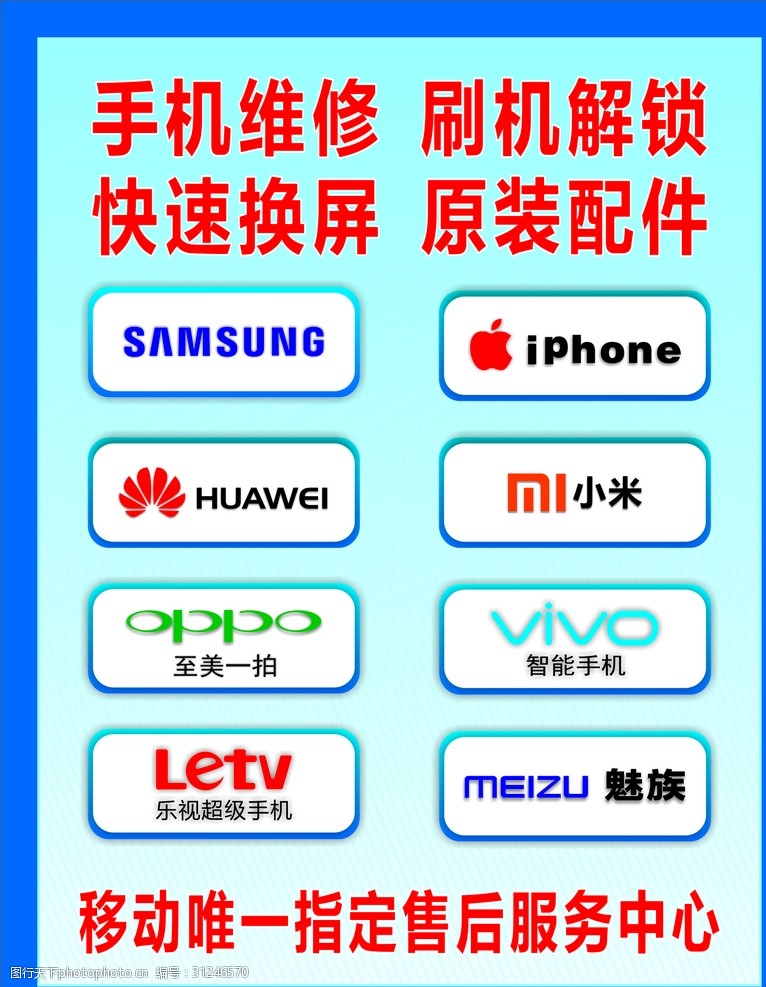这一仗完全把泰国打醒卡了我国四年的军购佩通坦内阁总算允许