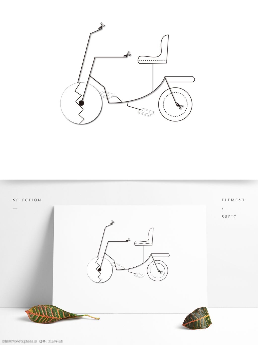 创意简约自行车可爱元素单车