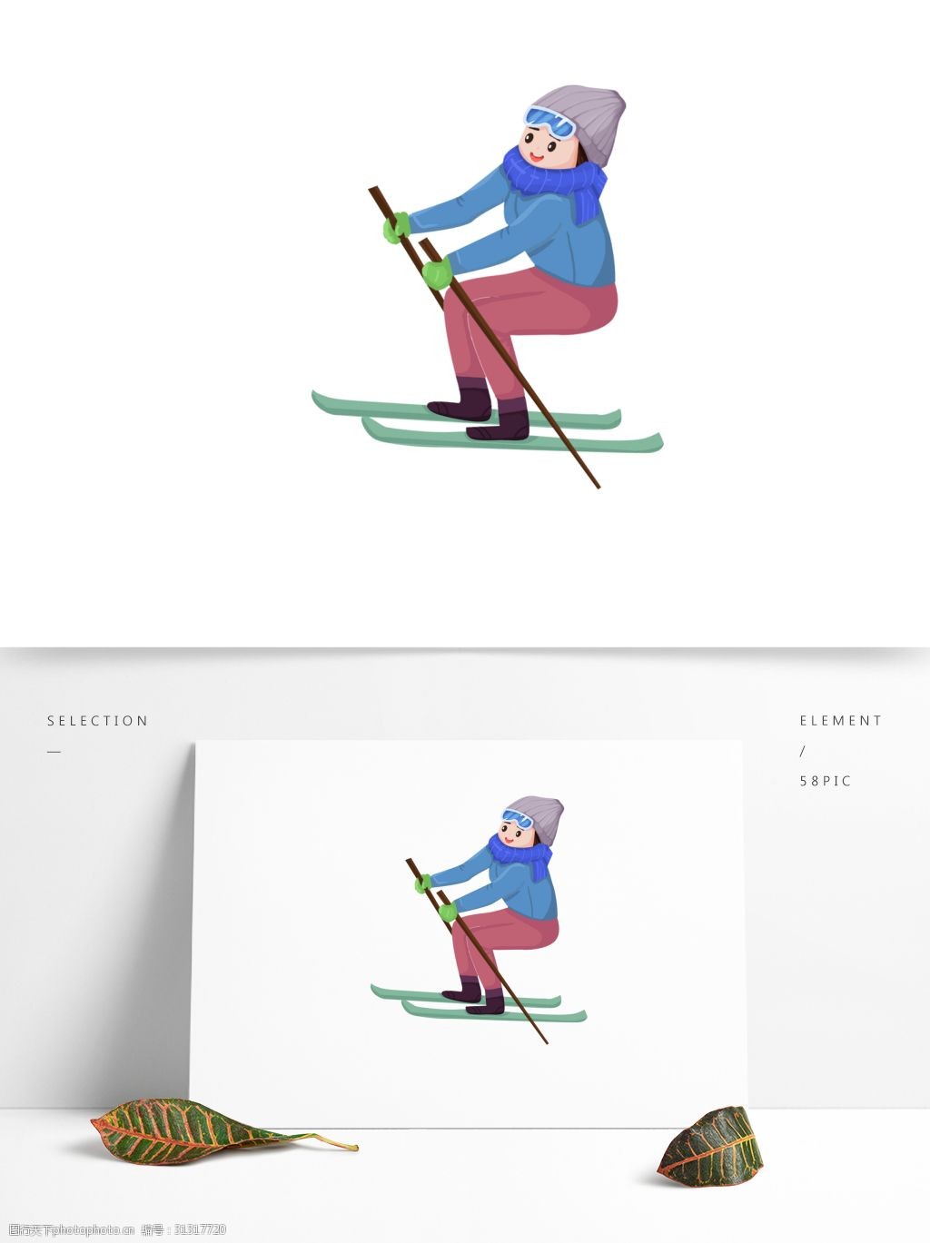 卡通户外运动滑雪的女孩