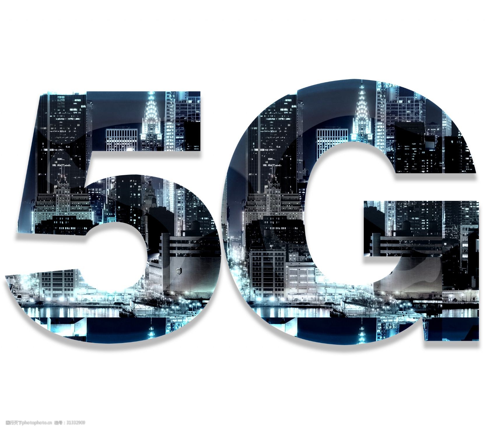 千库原创5g字体设计